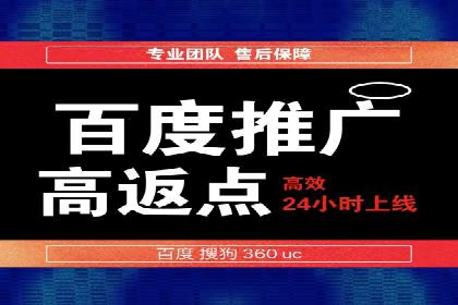 打造爆款信息流广告的秘诀——一位优化师的亲历